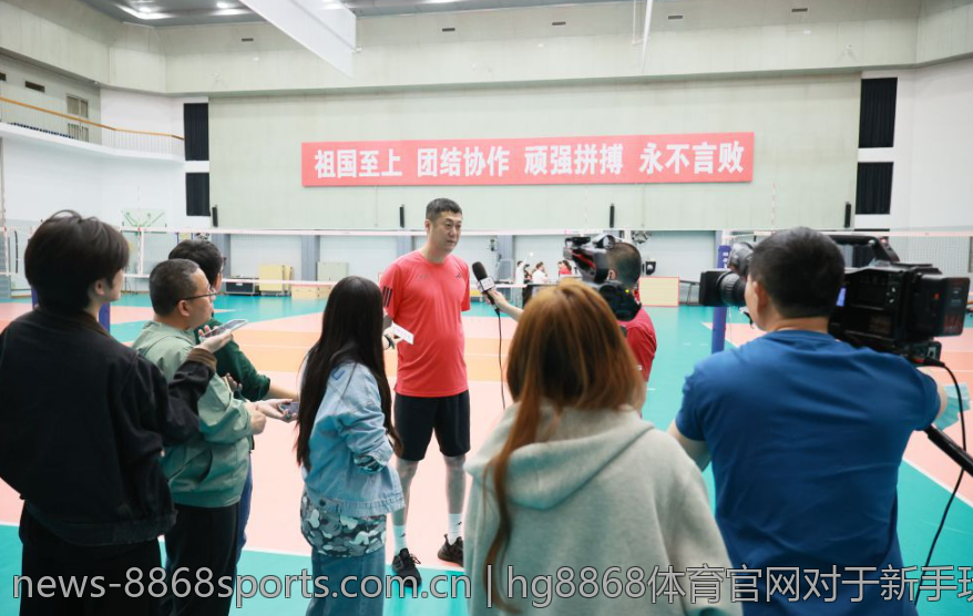 hg8868体育官网对于新手玩家的友好程度