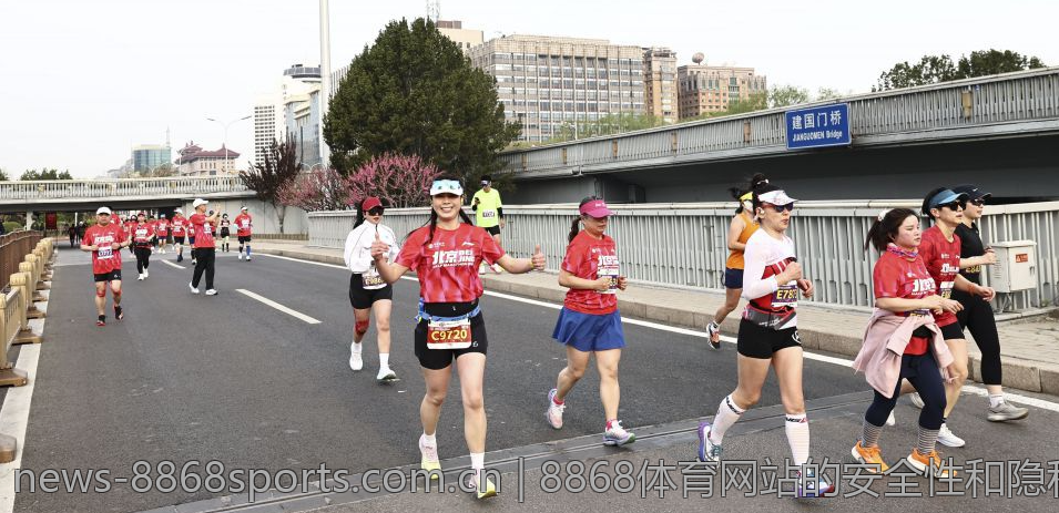 8868体育网站的安全性和隐私保护措施介绍